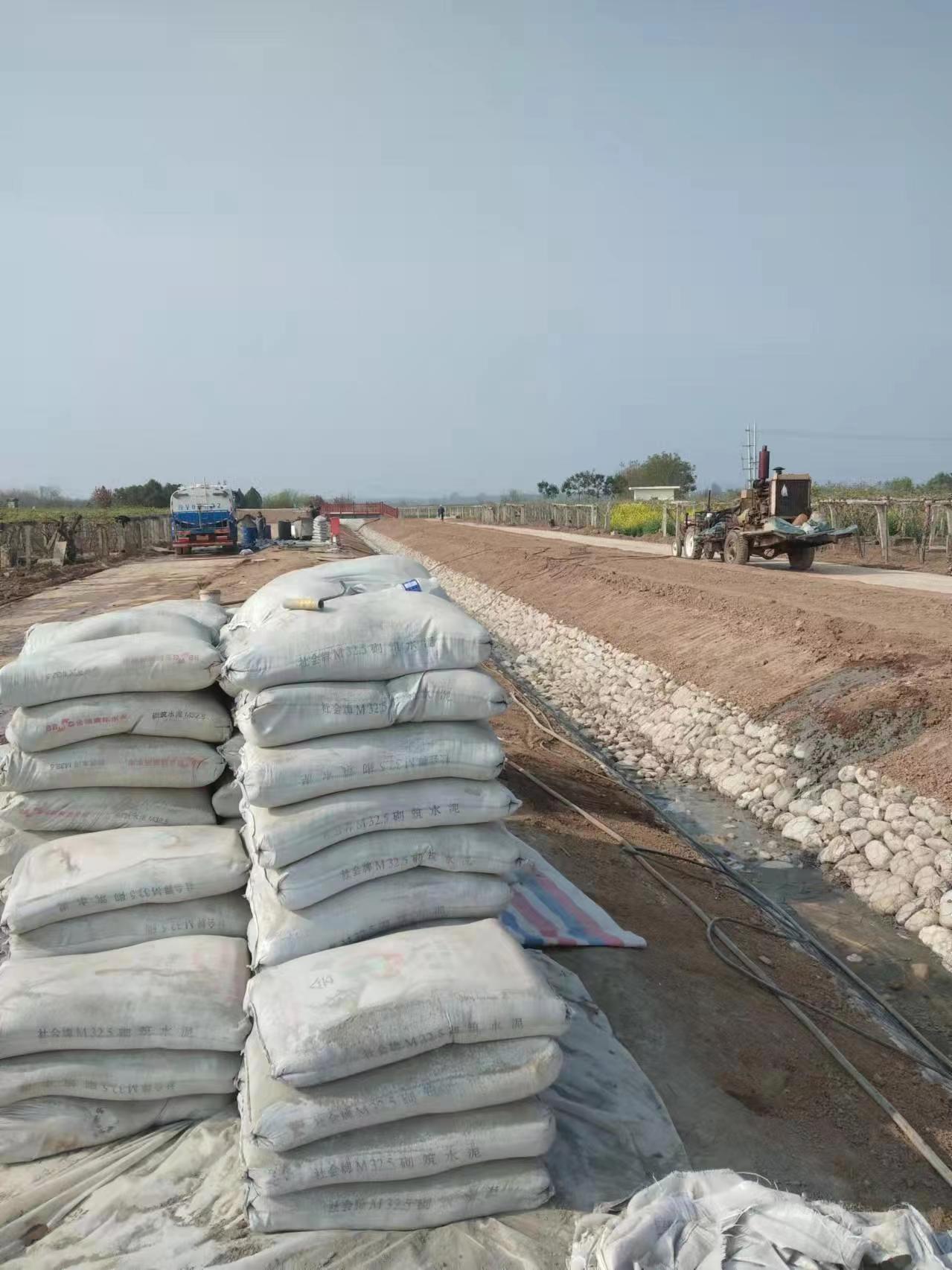 园林办事处水泥注浆